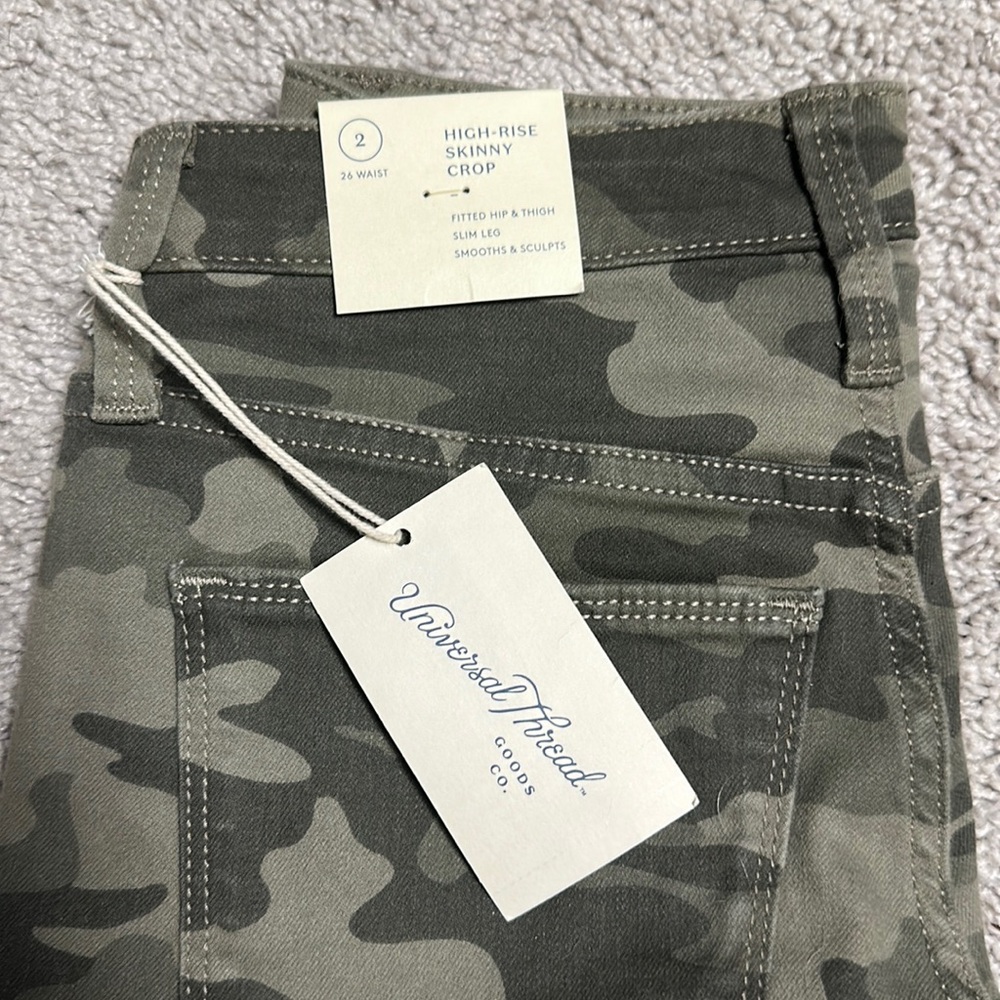 Women camo skinny jeans